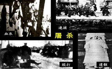 给刘和珍的演讲稿800字通用8篇