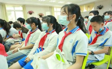 六年级数学上册数学教案精选6篇