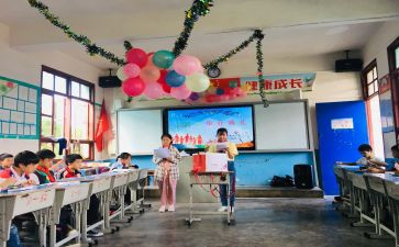 小学六年级家长会家长发言稿范文8篇