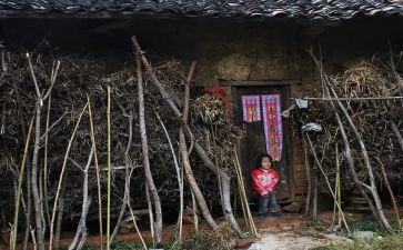 班级关爱留守工作计划6篇