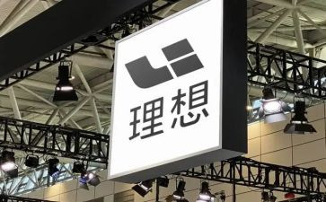 我的理想的演讲稿500字6篇