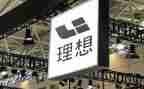 我的理想的演讲稿500字6篇