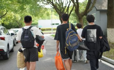 学生申请离校申请书6篇