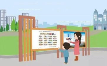 立足本职演讲稿8篇