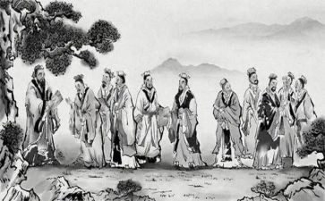 《论语》读后感200字5篇