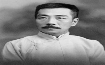 读鲁迅的书的读后感模板5篇