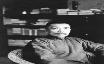 鲁迅父亲的病读后感7篇