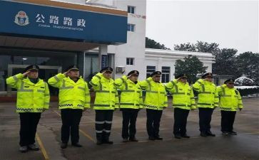 路政员演讲稿7篇