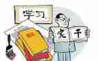 履职尽责工作总结8篇