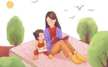 幼儿园中班夸妈妈教案6篇