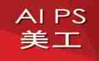 学美工工作总结8篇