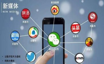 东子自媒体个人总结5篇
