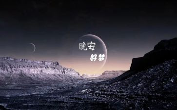 梦想演讲稿范文700字7篇