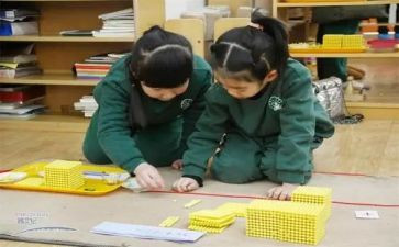 小班幼儿蒙氏教案模板7篇