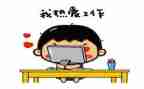 幼儿园蒙氏减法板教案5篇