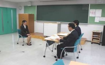 求职面试自我介绍模板8篇