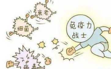 免疫规划科工作计划5篇