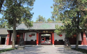 家庙活动策划方案范文推荐7篇