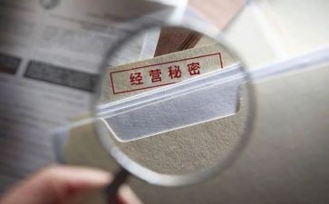 中班科学空气的秘密教案5篇