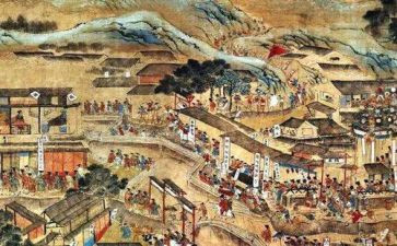 明朝那事儿读后感7篇