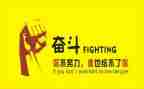 演讲稿名人演讲稿6篇