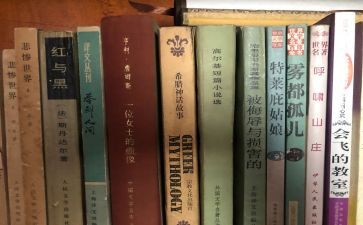 名著童年读后感600字8篇