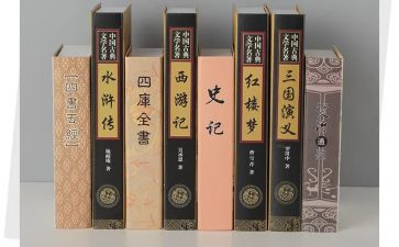 名著爱的教育读后感优秀5篇