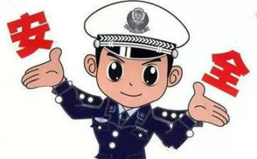 派出所民警工作总结7篇