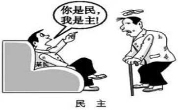 教师民主党员评议个人总结7篇