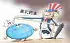 民主登记表个人总结5篇