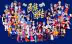围绕民族团结的演讲稿7篇