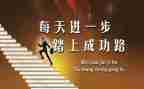 我成功了的作文作文6篇