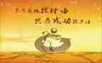 我成功,我快乐作文600字8篇