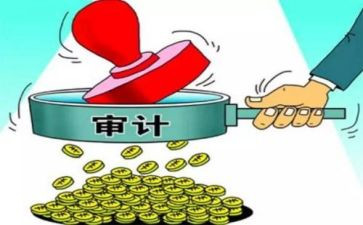 内审计员述职报告范文6篇