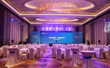 公司年会抽奖活动方案策划6篇