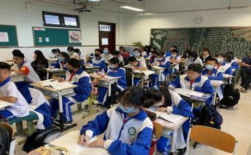 4年级班主任工作总结参考7篇