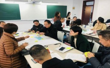 二年级语文树教案模板5篇