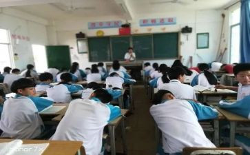 八年级班级工作总结6篇