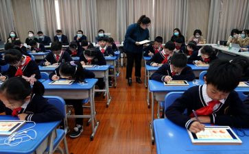2024下学期九年级英语工作计划5篇