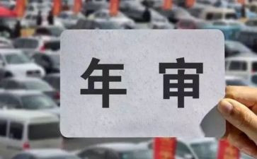 2024年检验年终工作总结8篇
