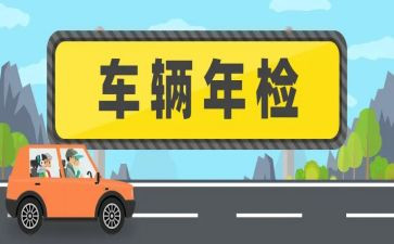 2024年检验年终工作总结最新5篇