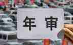 2024年检验年终工作总结8篇