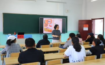 高一年级上学期年级组工作计划6篇