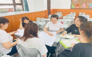 小学年级组学期工作计划推荐6篇