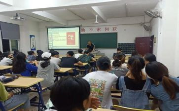 高二年级组主任工作总结报告7篇