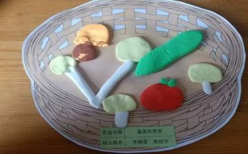 泥工劳务合同8篇