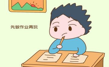 你是我的骄傲的作文5篇