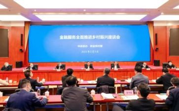 镇农办工作总结7篇