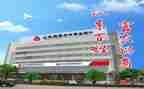 2024年农商行工作总结7篇