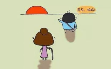 高三语文组上学期工作总结参考7篇